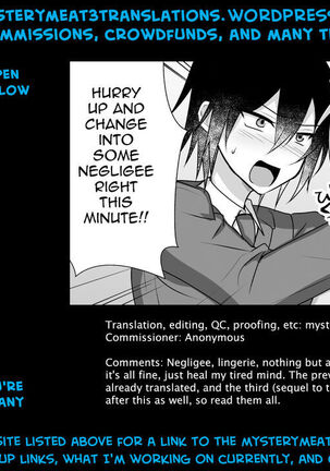 Ecchi na Otokonoko to Ichaicha Shite Iyasaretai Page #35