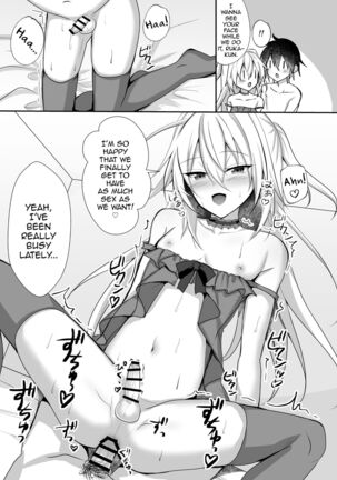 Ecchi na Otokonoko to Ichaicha Shite Iyasaretai Page #13