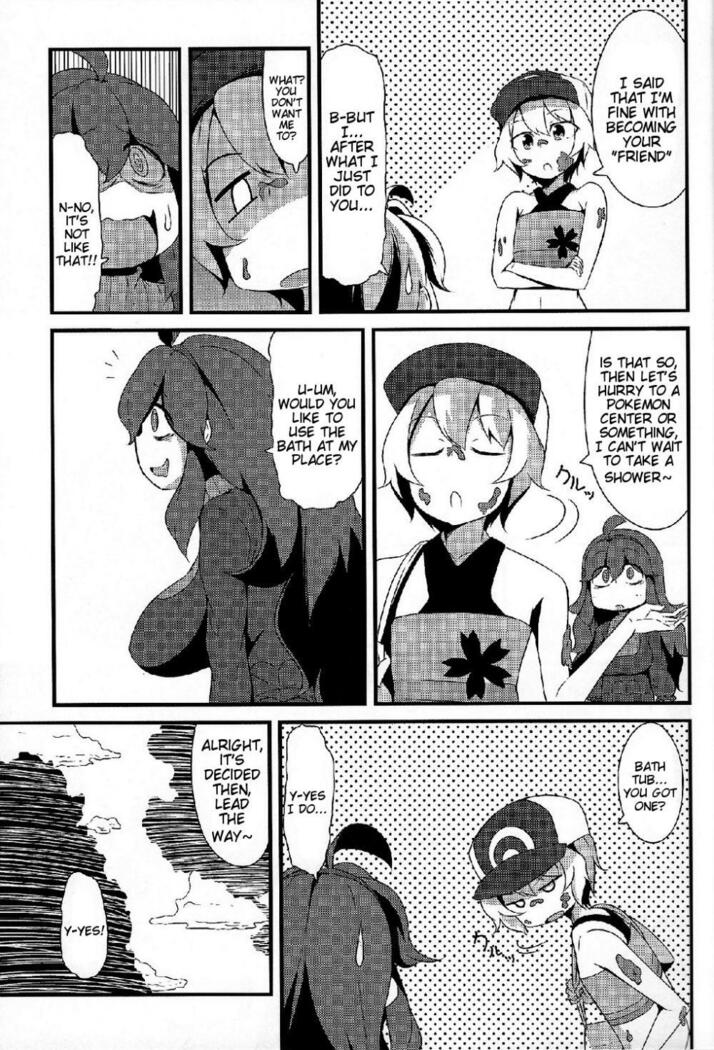 Tomodachi? Maniac | Friend? Maniac