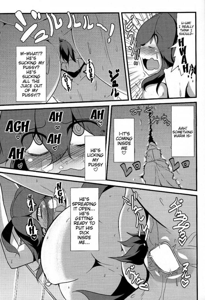 Tomodachi? Maniac | Friend? Maniac
