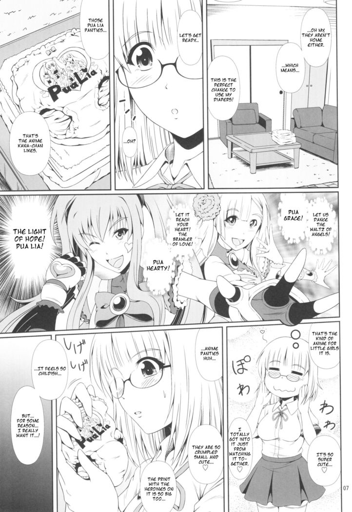 Naisho Nano! -Haruhara-ke Sanshimai Monogatari- 3