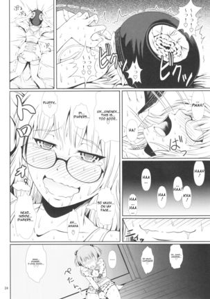 Naisho Nano! -Haruhara-ke Sanshimai Monogatari- 3 Page #23