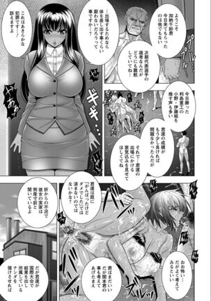 Image 11941549