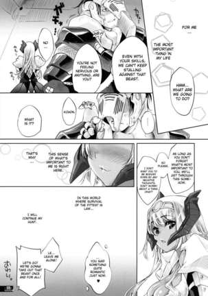 Hunter's Bible Page #128
