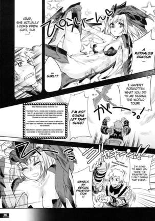 Hunter's Bible Page #98