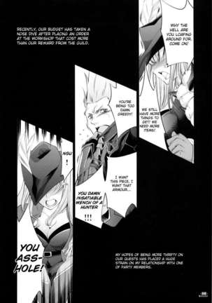 Hunter's Bible Page #51