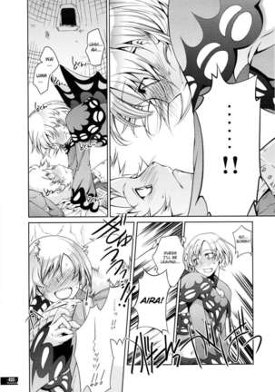 Hunter's Bible Page #36