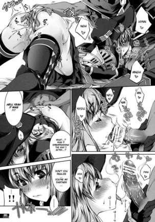 Hunter's Bible Page #86