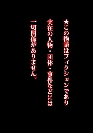 Image 2954893