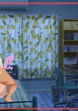 ミケは僕の為に浮気してくる～愛猫と親友のハメ撮りビデオ～ Page #97