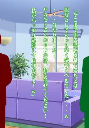 Image 2954903