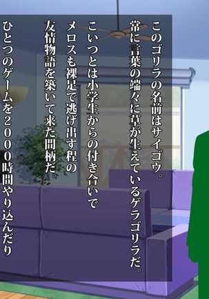 Image 2954896