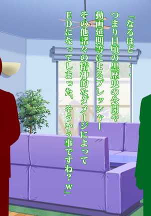 Image 2954899