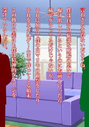Image 2954900