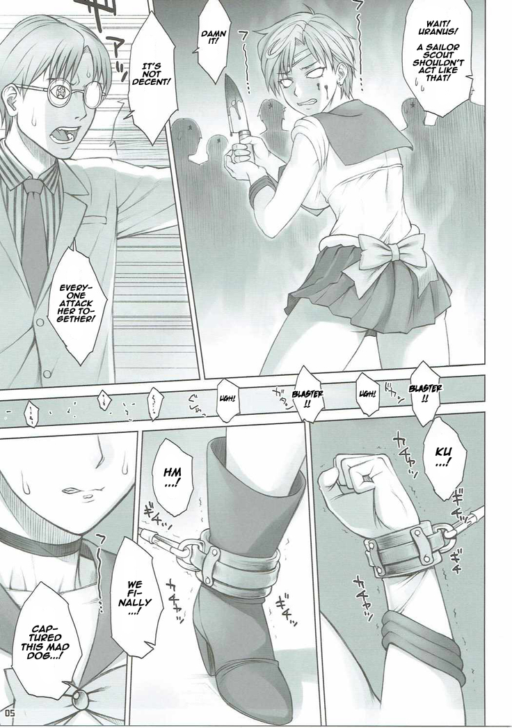 Seibetsu Oshiete Uranus-san