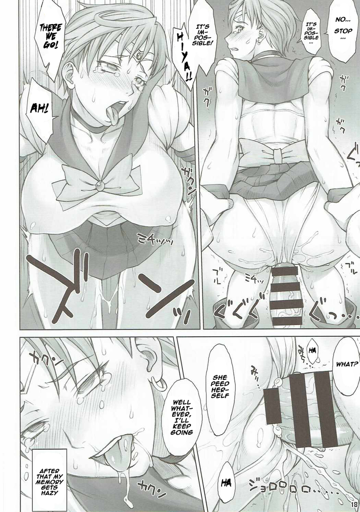 Seibetsu Oshiete Uranus-san