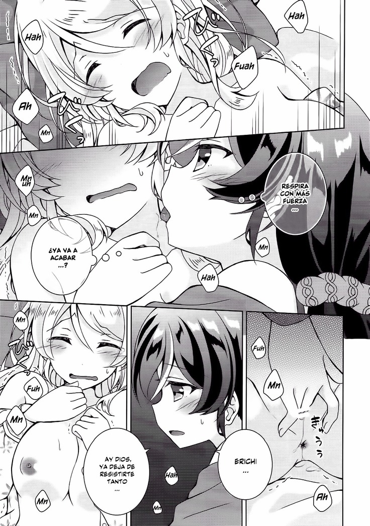 Sex to Uso to Yurikago to