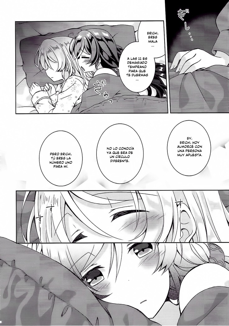 Sex to Uso to Yurikago to