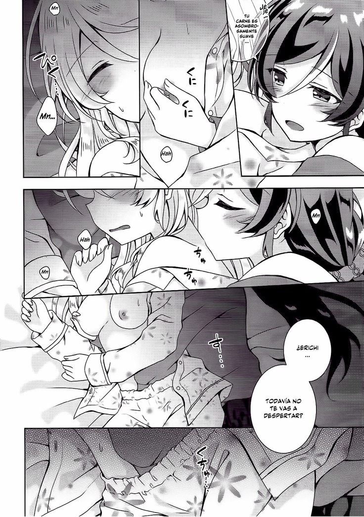 Sex to Uso to Yurikago to