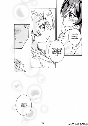 Sex to Uso to Yurikago to Page #16