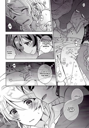 Image 4439008