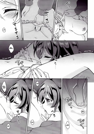 Image 4439009