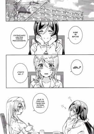 Sex to Uso to Yurikago to Page #15