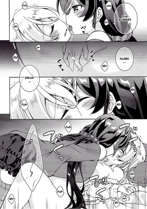 Sex to Uso to Yurikago to Page #13