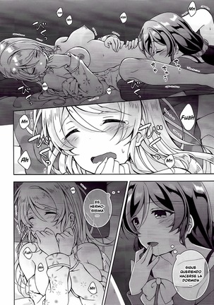 Image 4439015