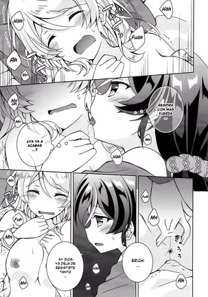 Image 4439018