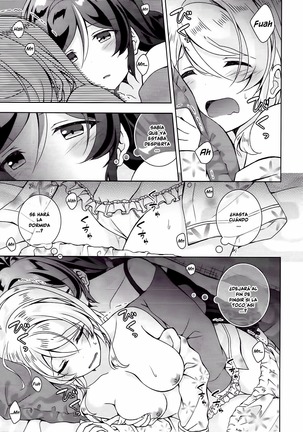 Image 4439007