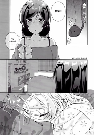 Image 4439003