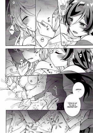 Image 4439004