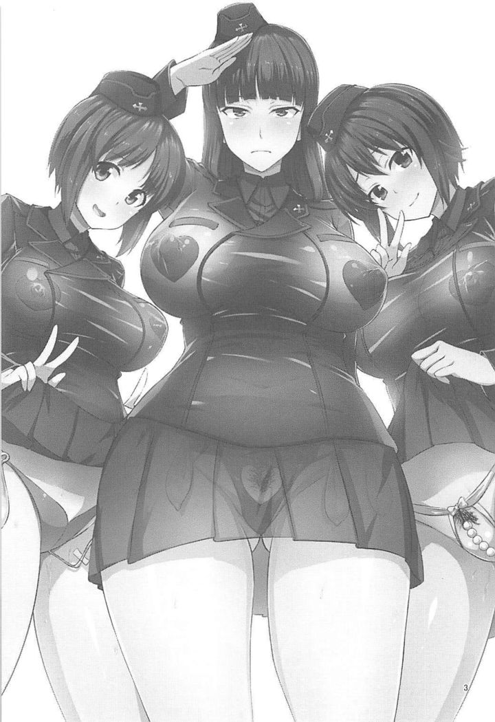 Nishizumi-Ryuu Iemoto no Sodatekata
