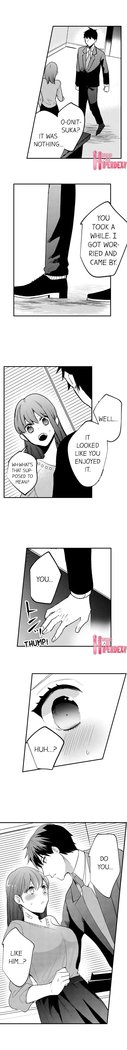 3 Hours + Love Hotel = You’re Mine