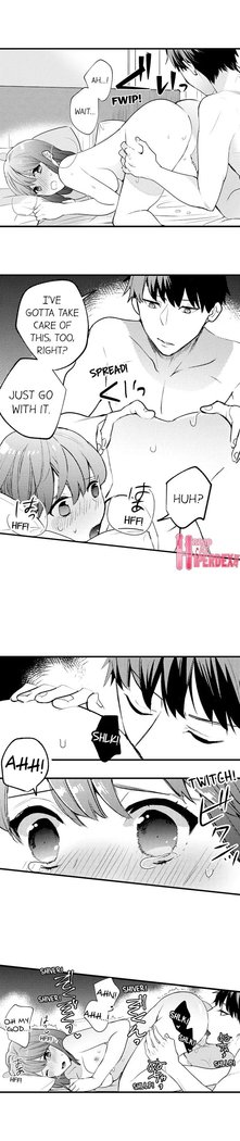 3 Hours + Love Hotel = You’re Mine