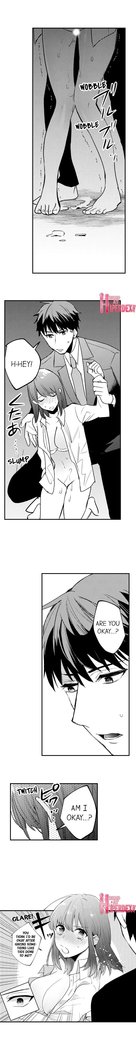 3 Hours + Love Hotel = You’re Mine