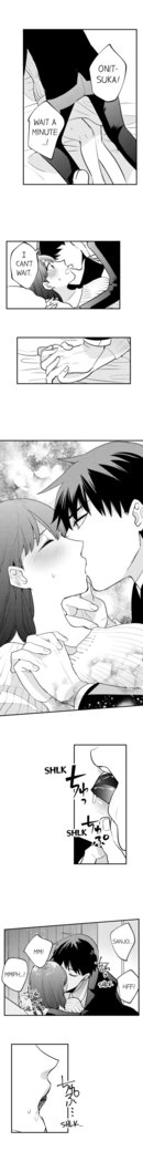 3 Hours + Love Hotel = You’re Mine