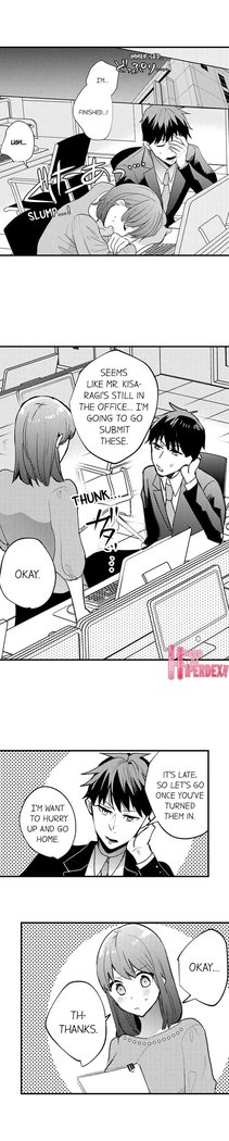 3 Hours + Love Hotel = You’re Mine