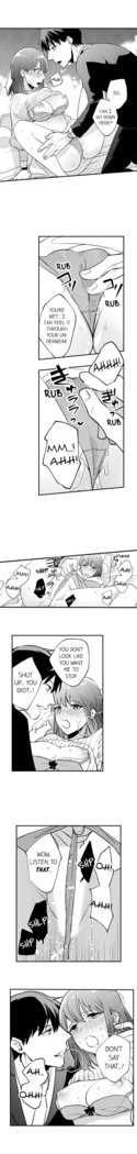 3 Hours + Love Hotel = You’re Mine