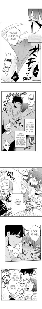 3 Hours + Love Hotel = You’re Mine