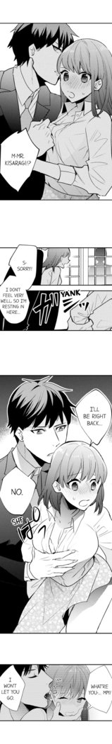 3 Hours + Love Hotel = You’re Mine