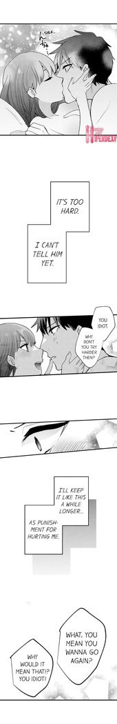 3 Hours + Love Hotel = You’re Mine