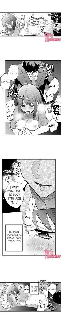 3 Hours + Love Hotel = You’re Mine