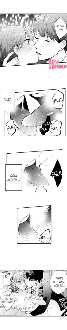 3 Hours + Love Hotel = You’re Mine