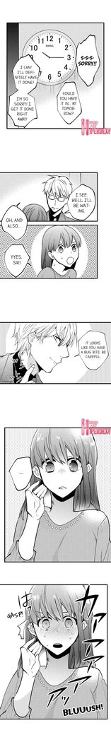 3 Hours + Love Hotel = You’re Mine