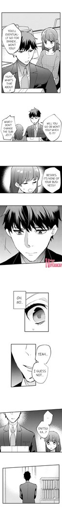 3 Hours + Love Hotel = You’re Mine