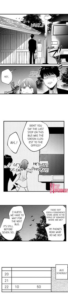 3 Hours + Love Hotel = You’re Mine