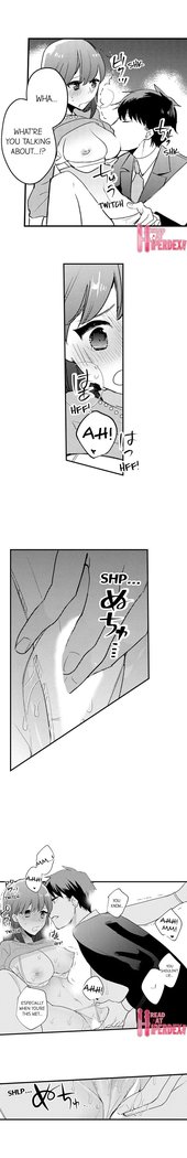 3 Hours + Love Hotel = You’re Mine
