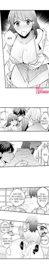 3 Hours + Love Hotel = You’re Mine